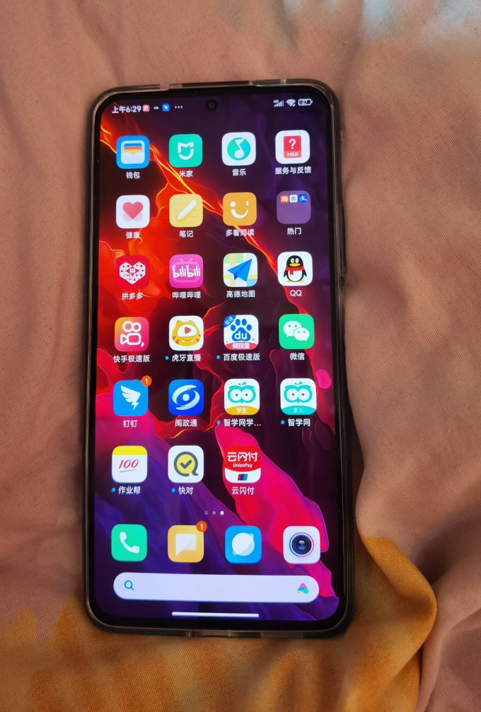 680_1007竖版 竖屏