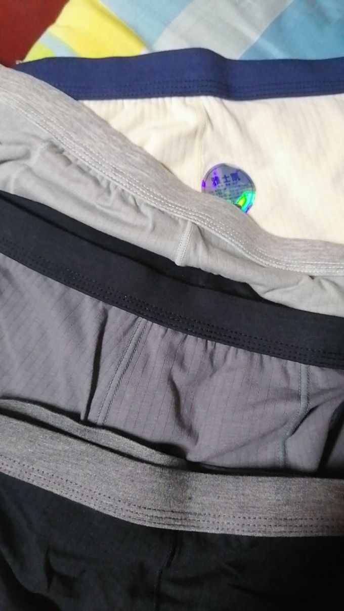 雅士凯男士内裤