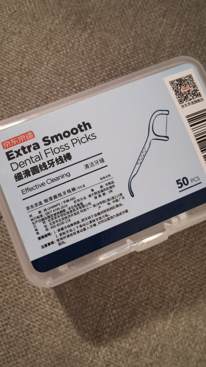 京东京造牙线
