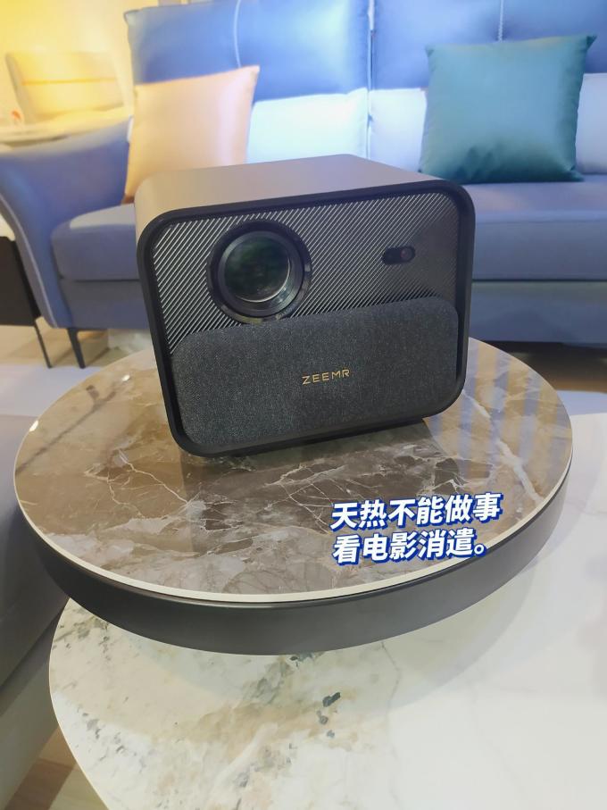 知麻投影设备