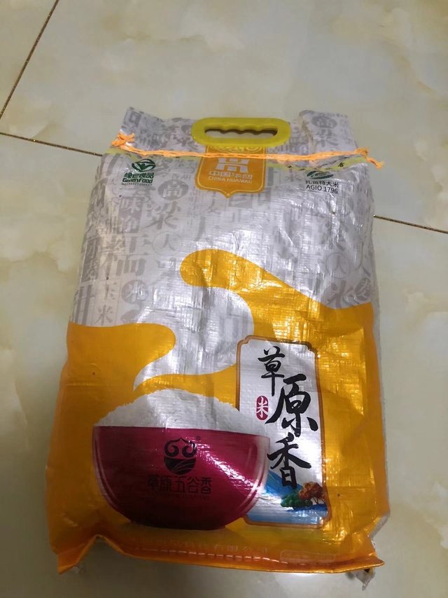 18一袋的大米，让我安稳熬过管控
