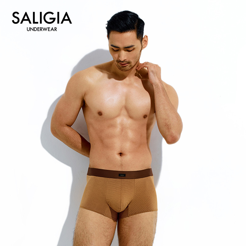Saligia全系平角裤测评