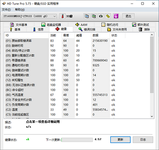 国行带保银河矿盘，垃圾佬yyds