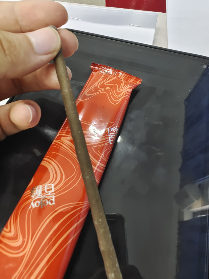 百醇