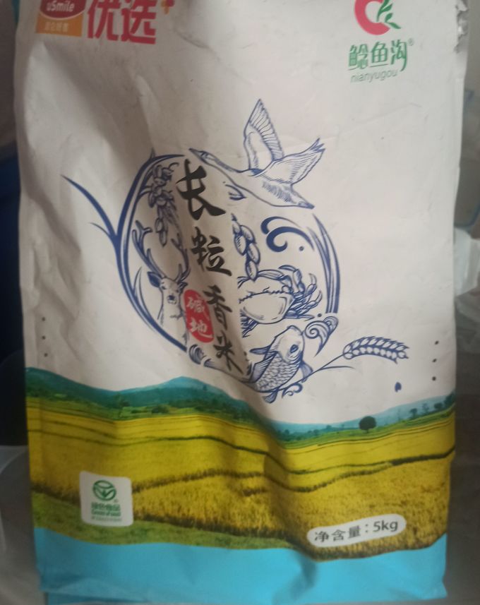 鲶鱼沟大米