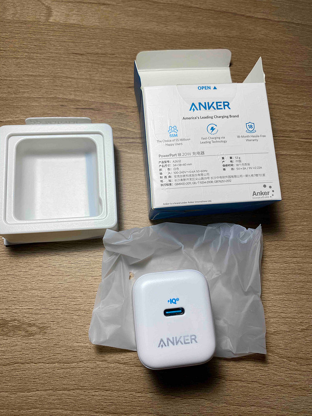 anker PD20W充电器 可折叠