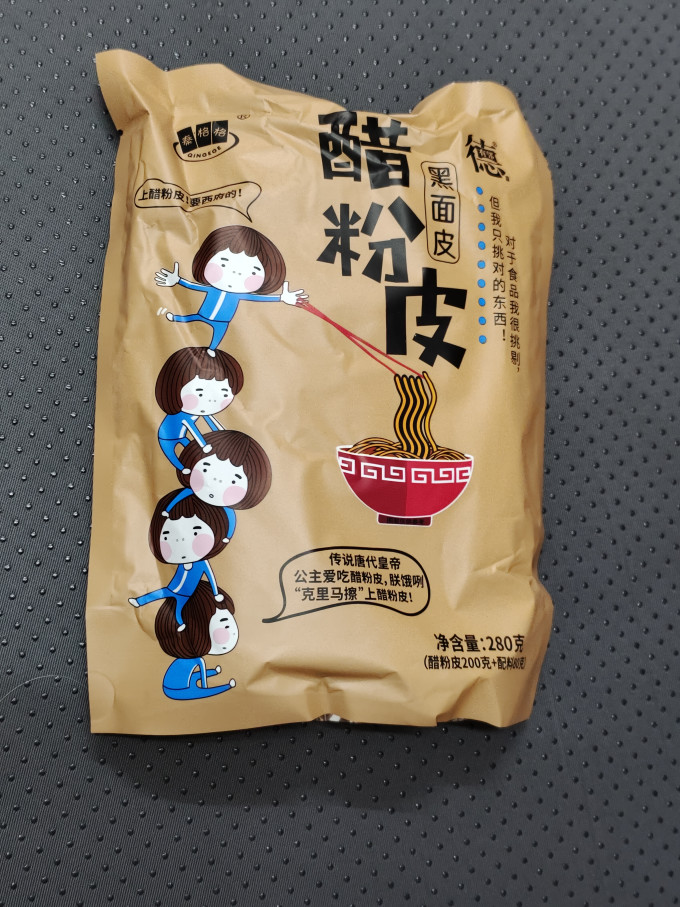 秦格格方便食品