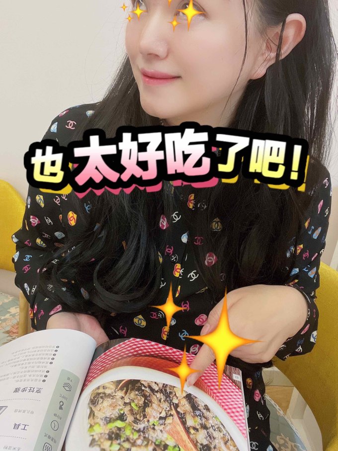 凯度电烤箱