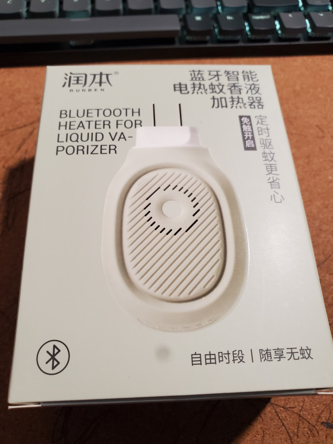 润本宝宝驱蚊