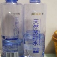 用了一张运费券！