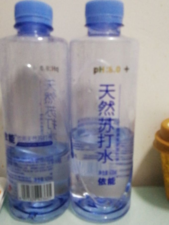 依能饮用水