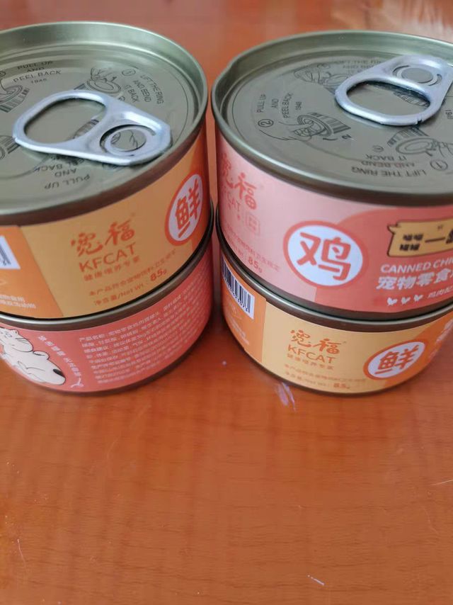 猫咪营养罐头