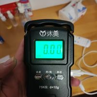 沐美 手提秤 70kg