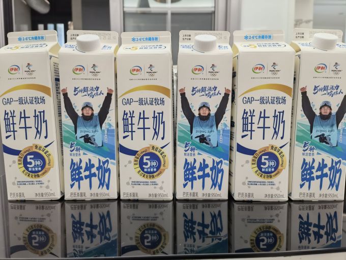 奶类制品