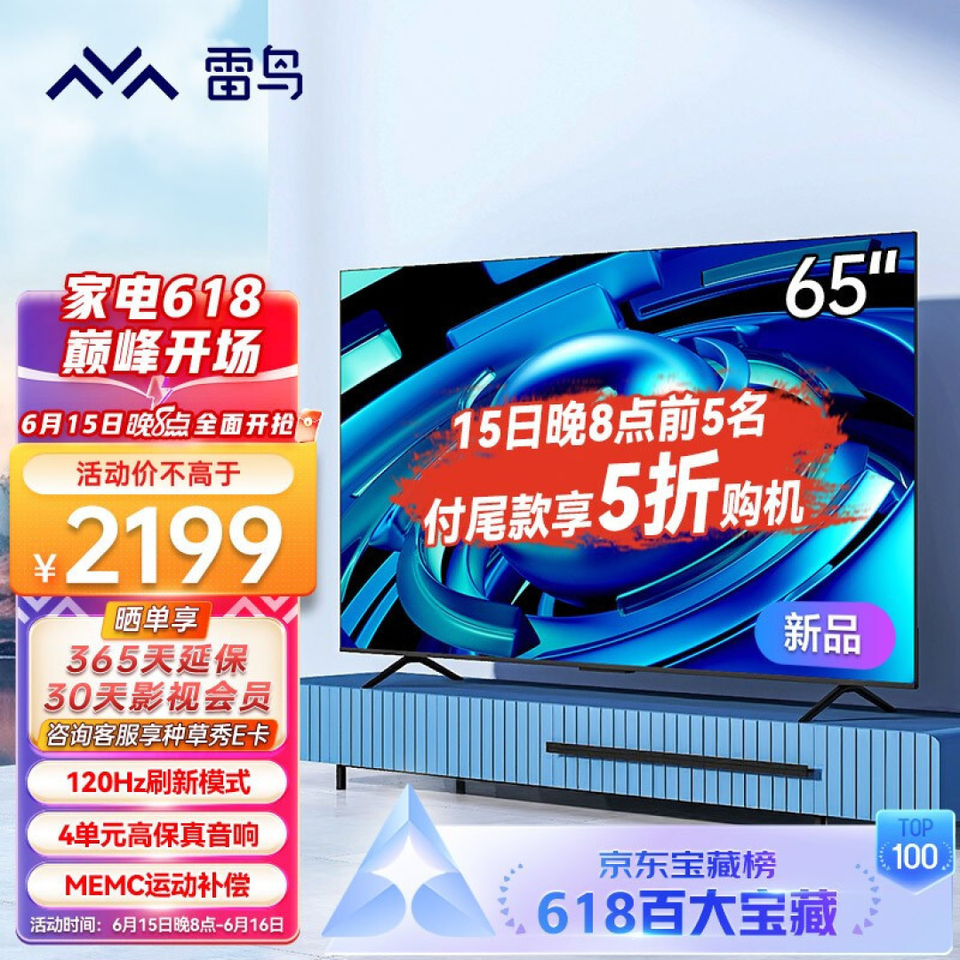 合理选购理性消费！家庭观影环境拆解与影音中心搭建逻辑分享！附推荐清单！