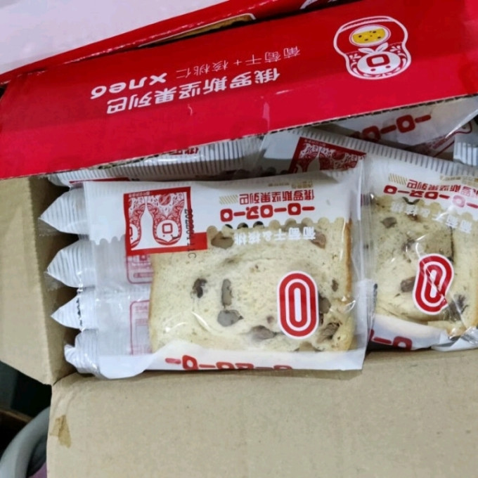 一口一口又一口常温蛋糕