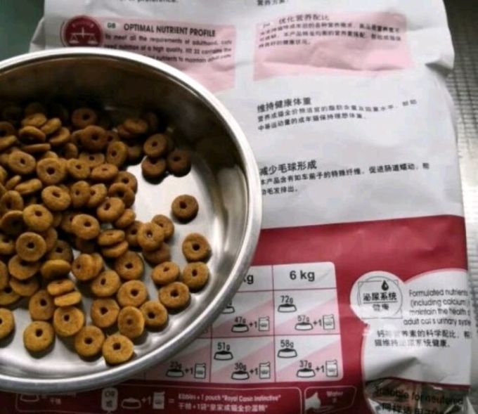 皇家猫粮