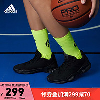 促销活动：京东adidas官方旗舰店，爆款低至4折！