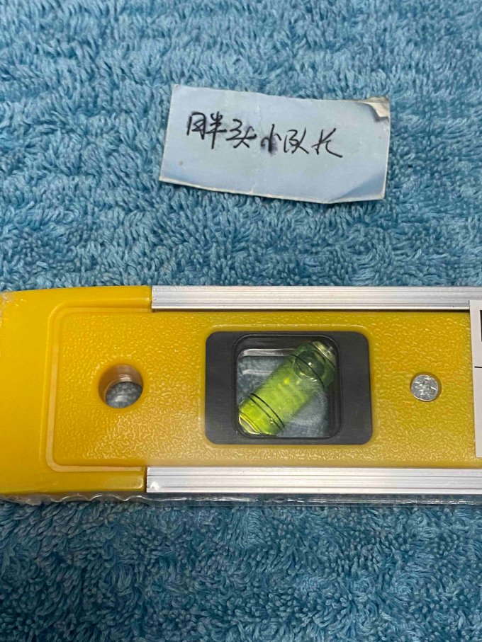 得力五金工具