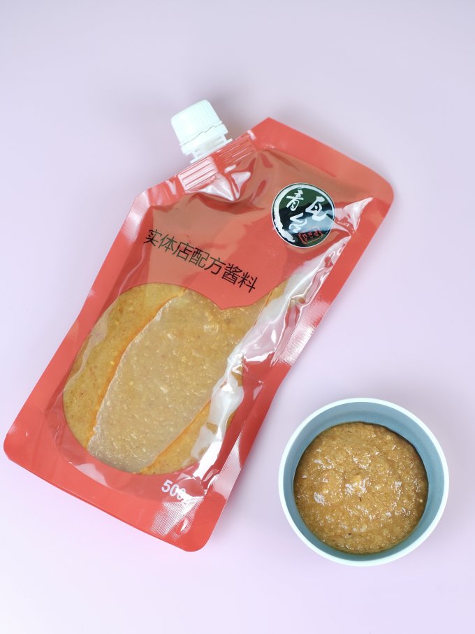调味品