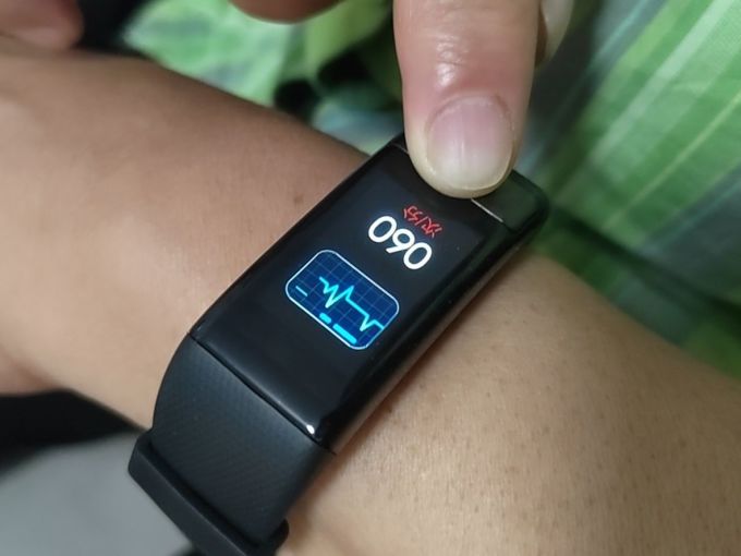 智能手环