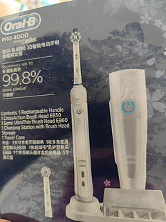 欧乐b p4000电动牙刷