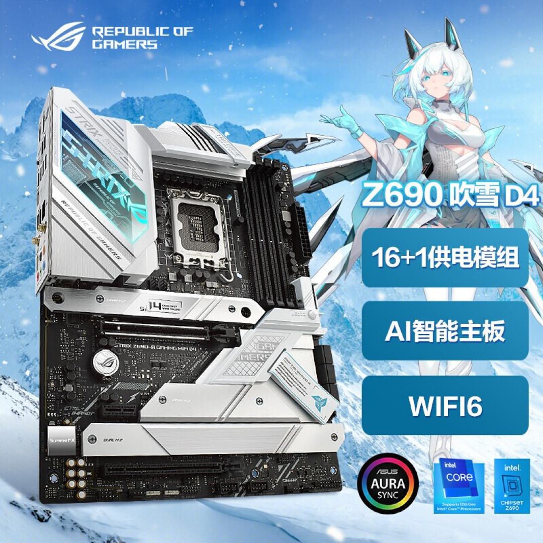 原厂主控+美光176层3D NAND,这次的英睿达P5 Plus的确很有料!