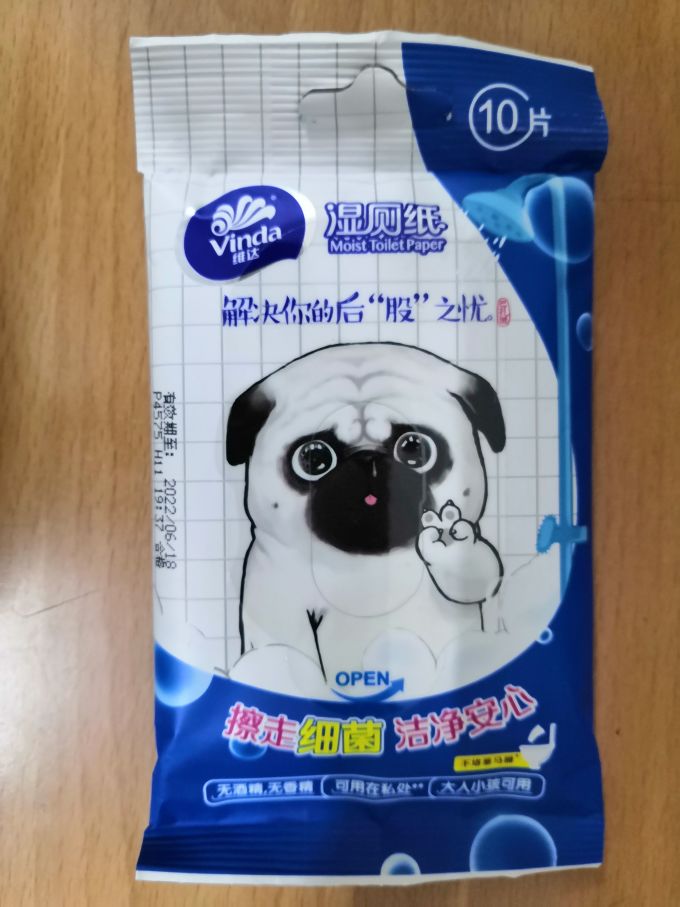维达湿厕纸