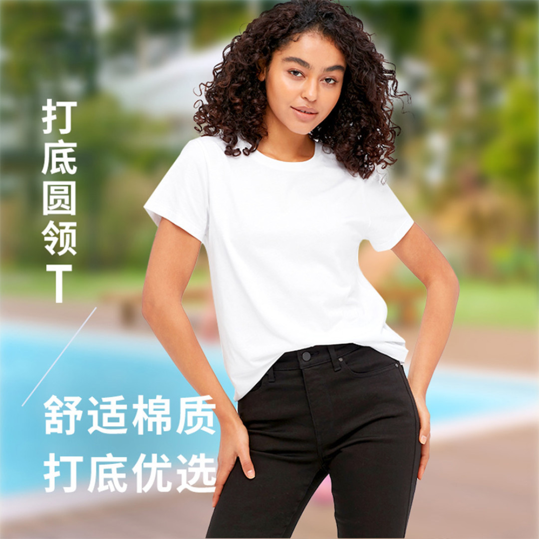 让我康康，都有哪些快时尚品牌618打折啦！