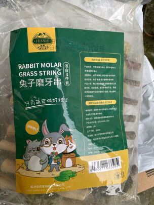 作为铲屎官买过最多的就是这款磨牙棒了