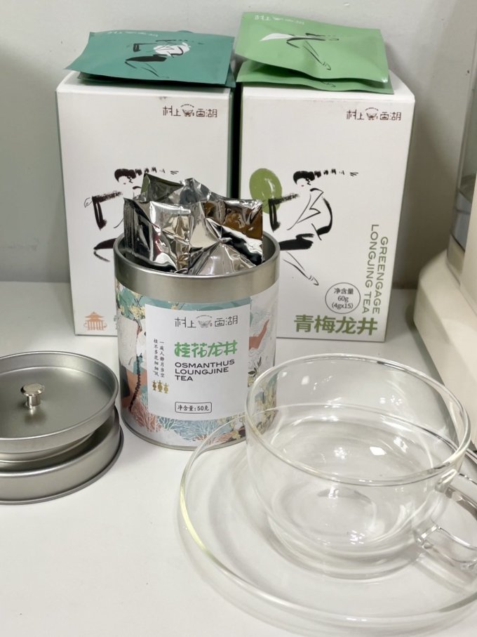 村上西湖茶类饮料