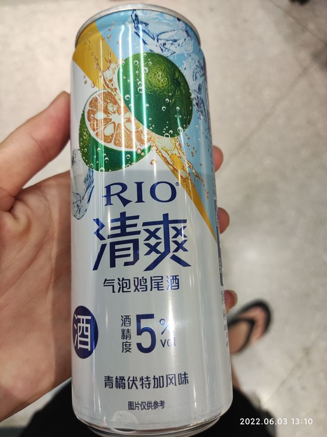 瑞奥鸡尾酒