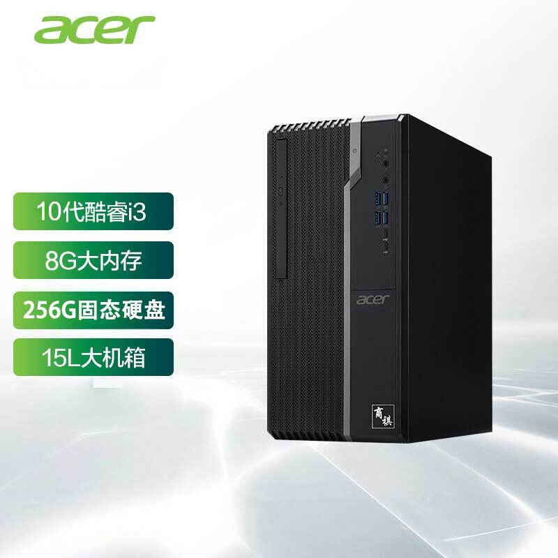 从网课办公到游戏设计,22年618品牌电脑的台式机怎么选?