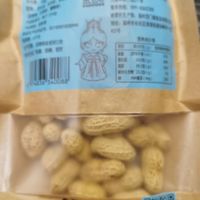 喝酒的好伴侣水煮花生