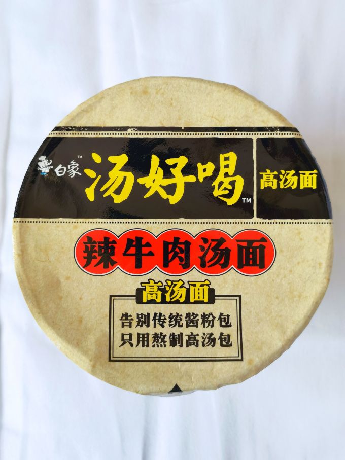白象方便面/粉