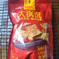 麻辣小龙虾味道的锅巴,挺好吃的!