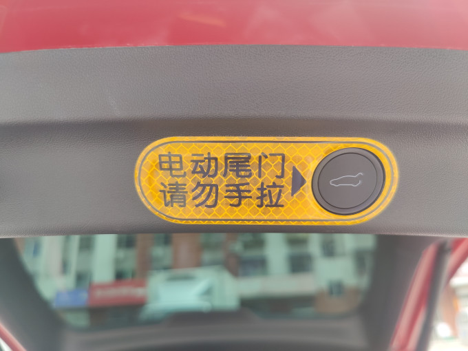 精光其他装饰改装