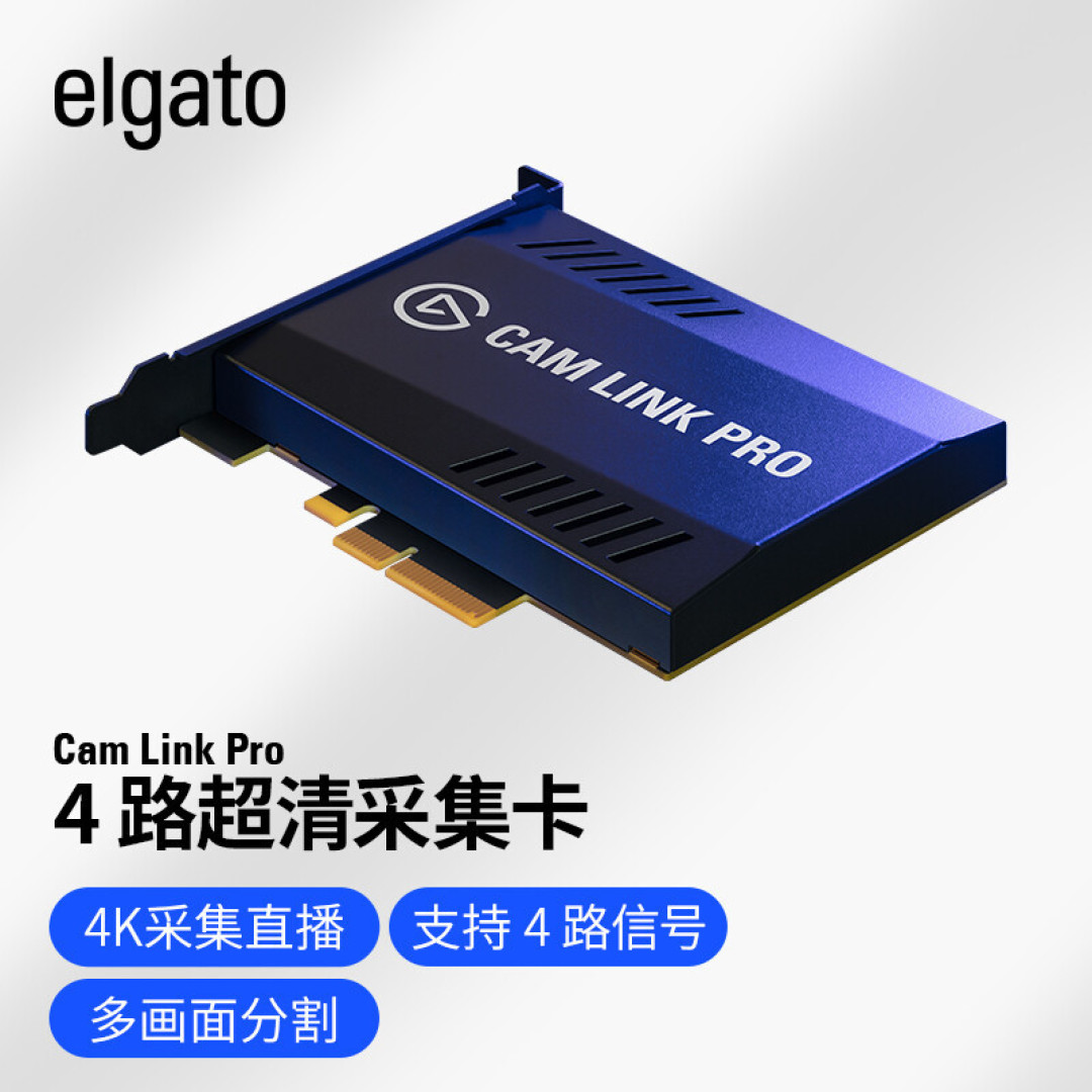 搭建视频/直播场景:Elgato Facecam、Cam Link Pro、Key Light Air使用体验分享