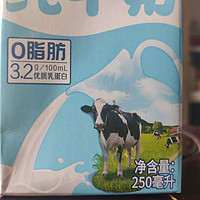 小梁子杂谈 篇十六：减脂期的好饮料•光明脱脂纯牛奶