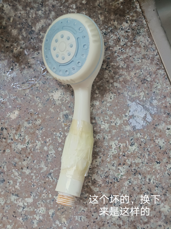 尚动花洒