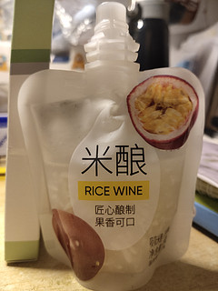 吸吸米酿零脂肪可吸饮品