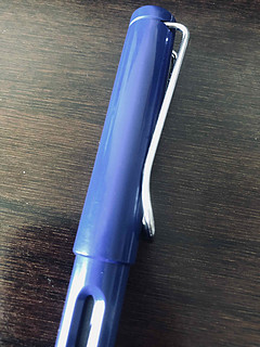 我的钢笔