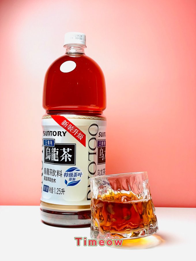 三得利茶类饮料