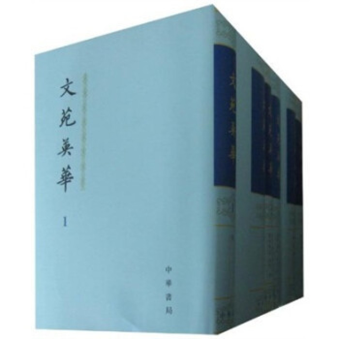 豆瓣高分,「中华书局」大部头好书推荐!