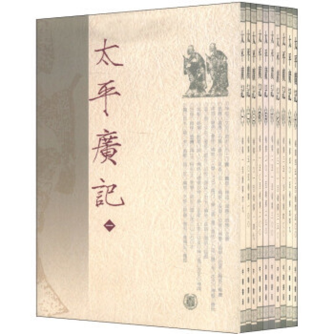 豆瓣高分,「中华书局」大部头好书推荐!