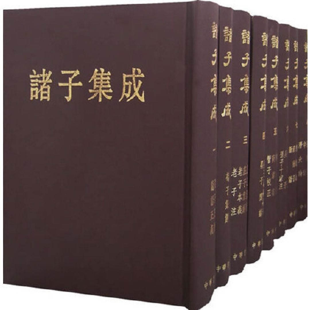 豆瓣高分,「中华书局」大部头好书推荐!