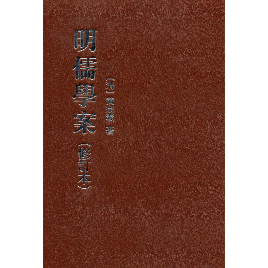 豆瓣高分,「中华书局」大部头好书推荐!