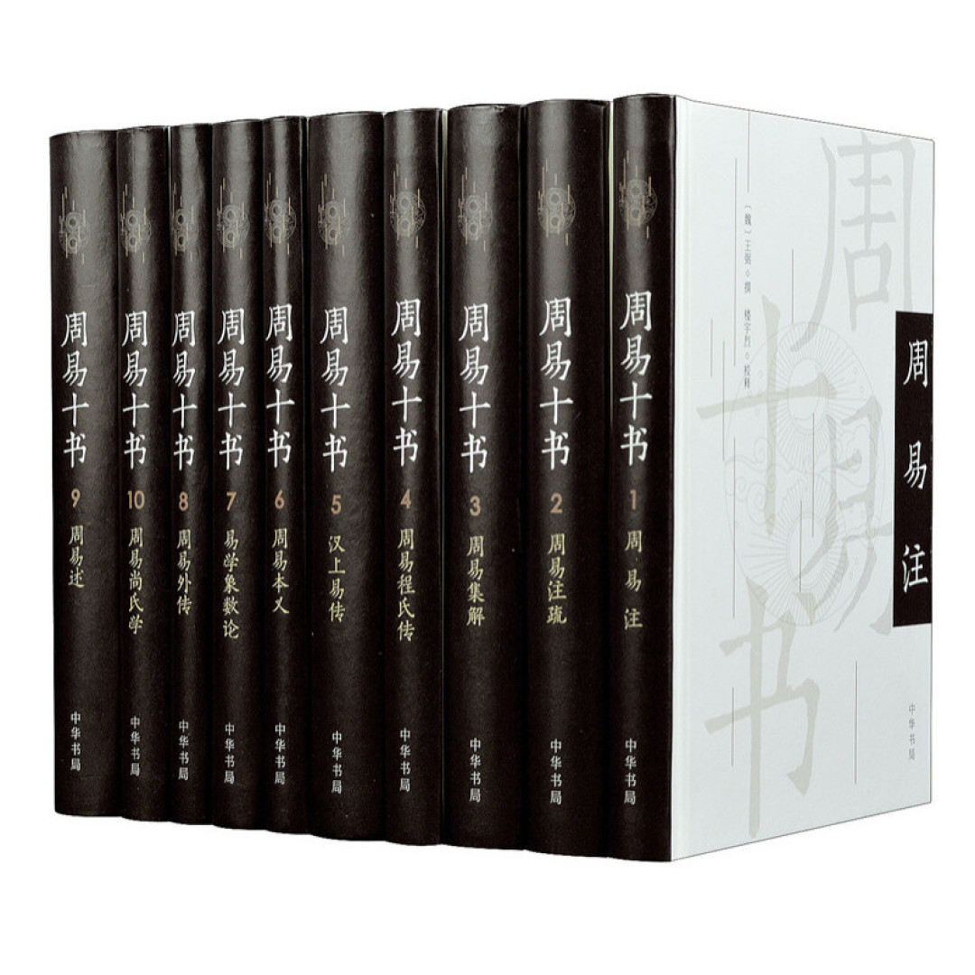 豆瓣高分,「中华书局」大部头好书推荐!