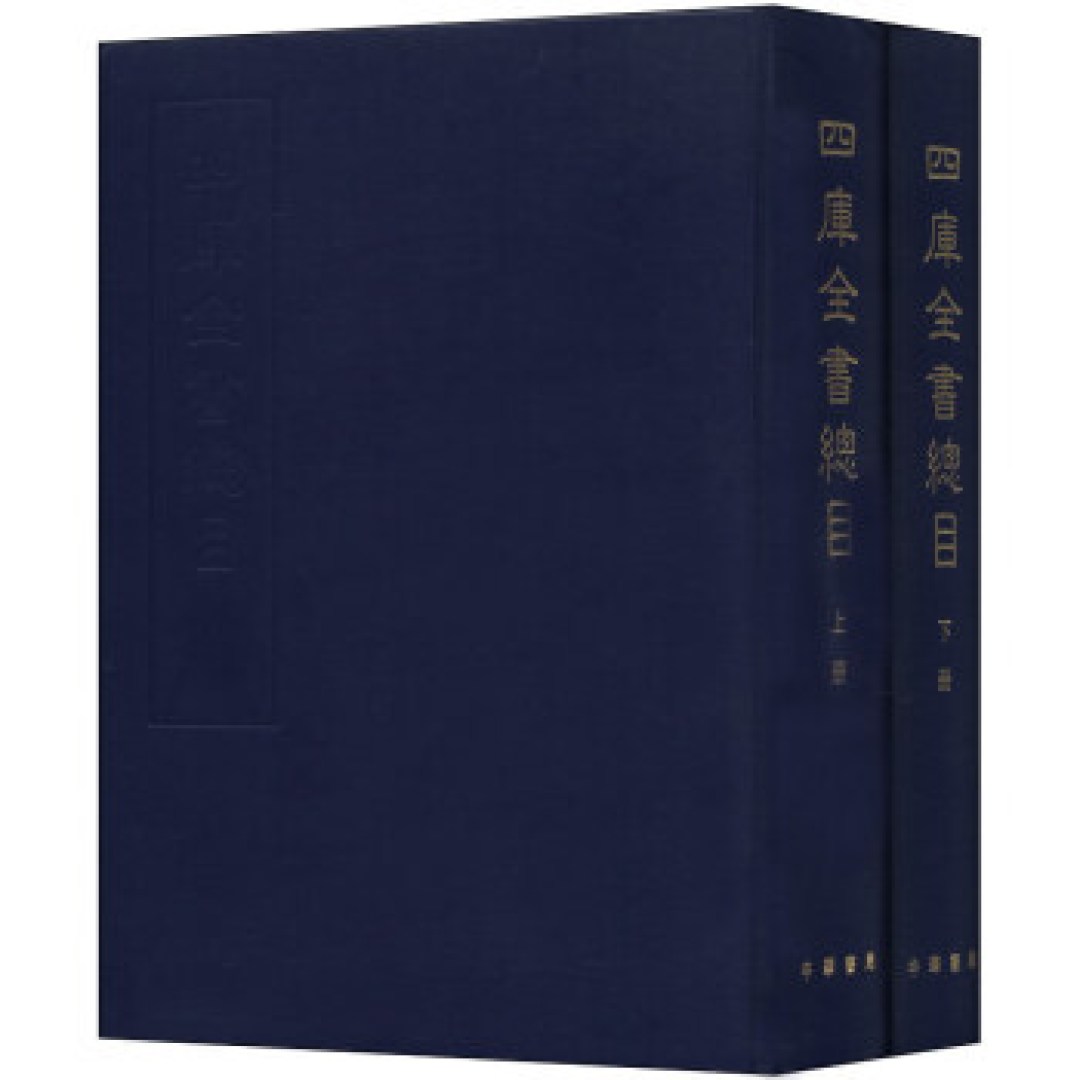 豆瓣高分,「中华书局」大部头好书推荐!