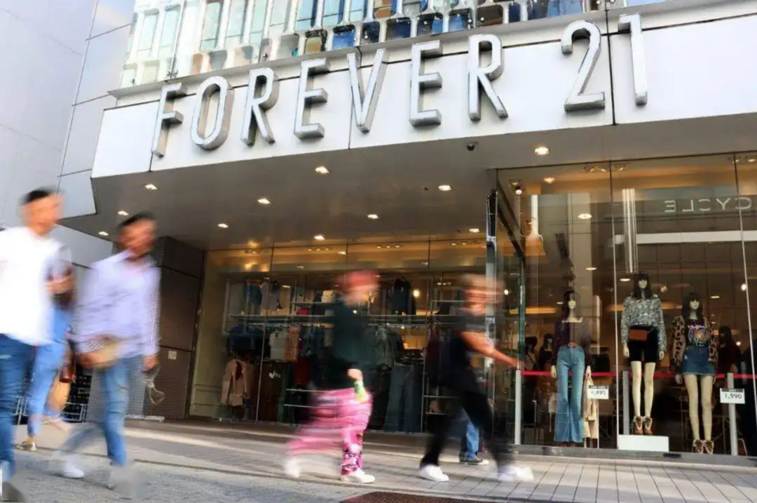 Forever 21 第三次进入中国市场？值友们购买过它家服饰吗？